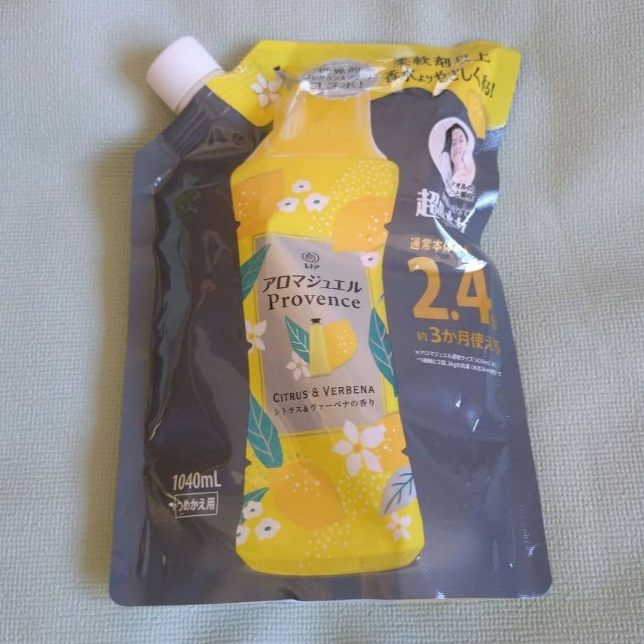 アロマジュエル　ビーズ　シトラス＆ヴァーべナの香り　本体＆詰替え1040ml
