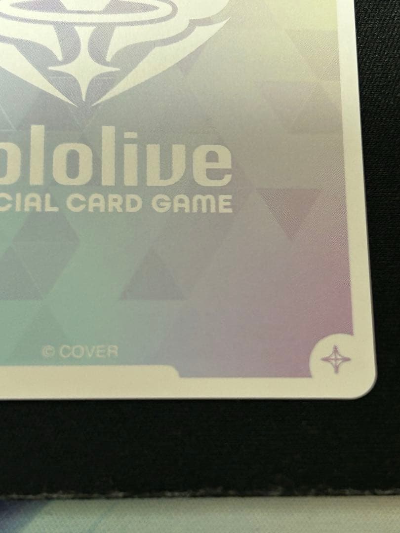 よ*ま様 美品 ホロライブ ホロカ キュリアスユニバース 雪花ラミィ SEC サ