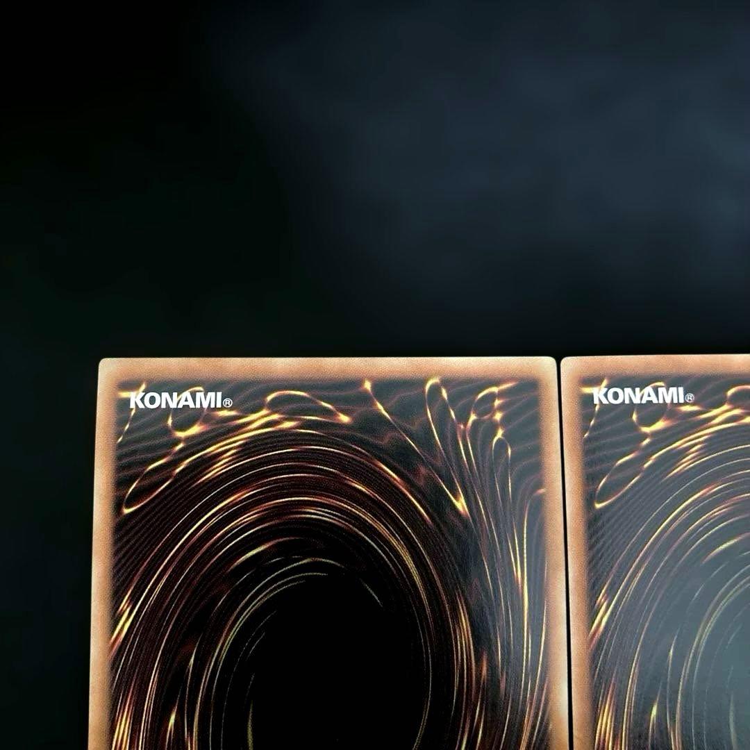 匿名配送　遊戯王　迷宮城の白銀姫　プリズマ　プリシク　2枚