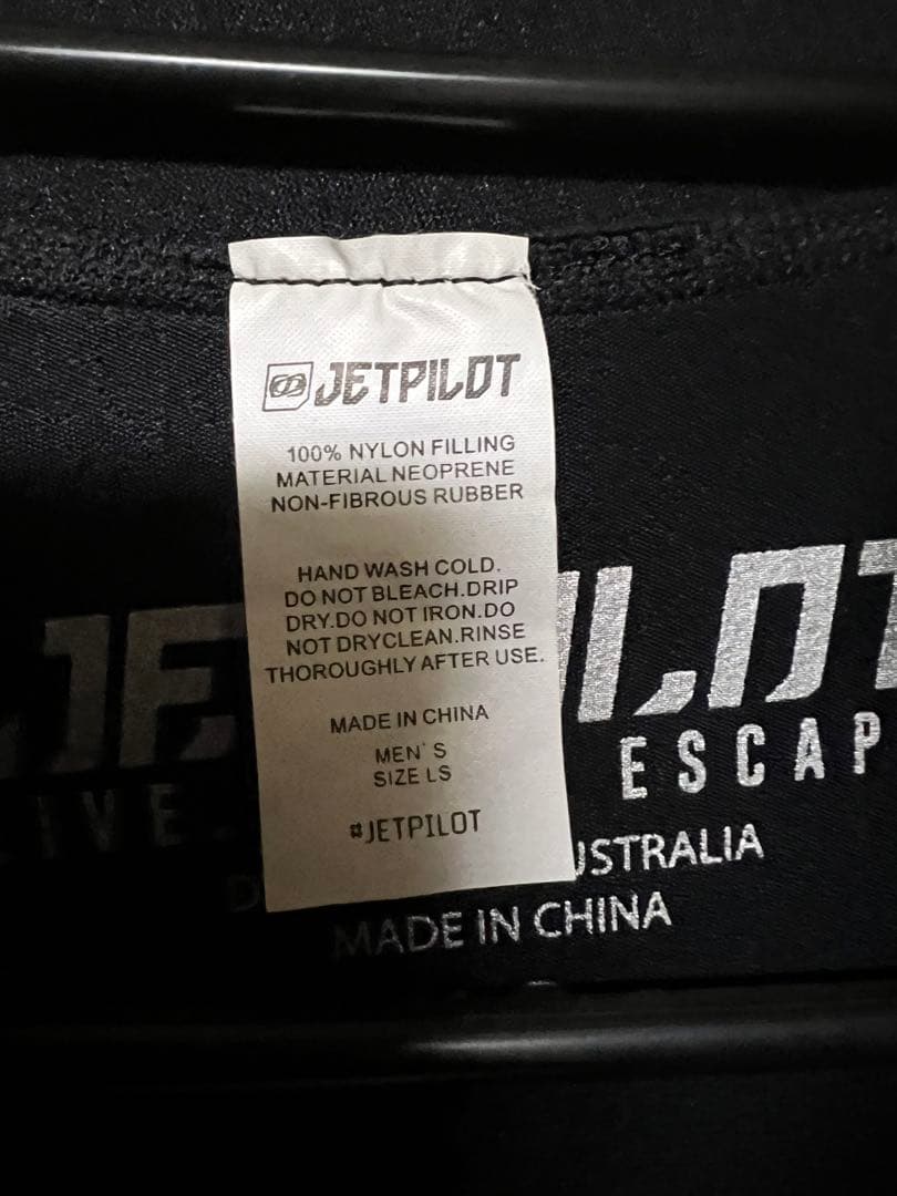 サーフィン・ボディボード JETPILOT