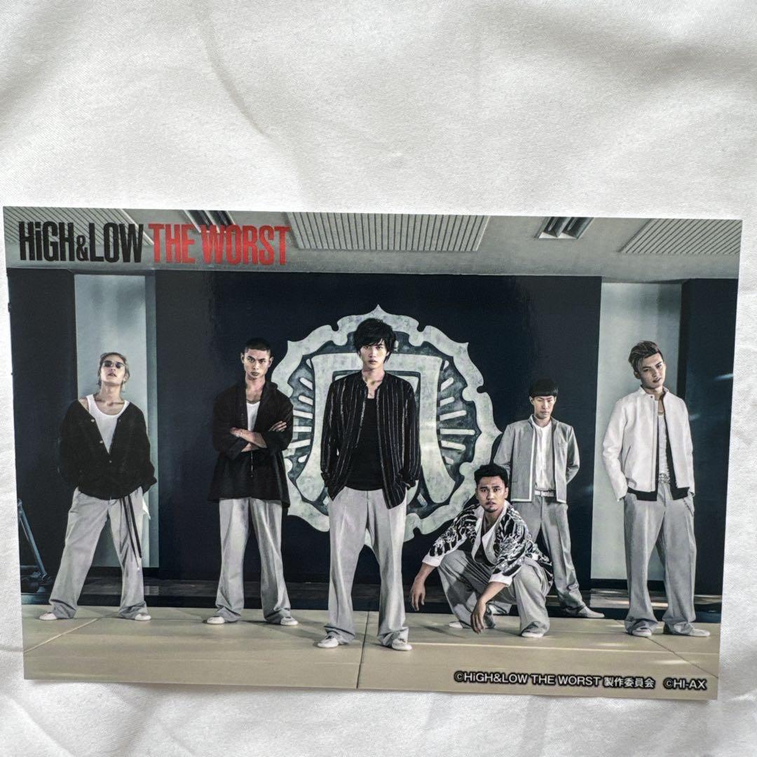 HIGH&LOW 志尊淳 上田佐智雄 アクリルスタンド ポストカード