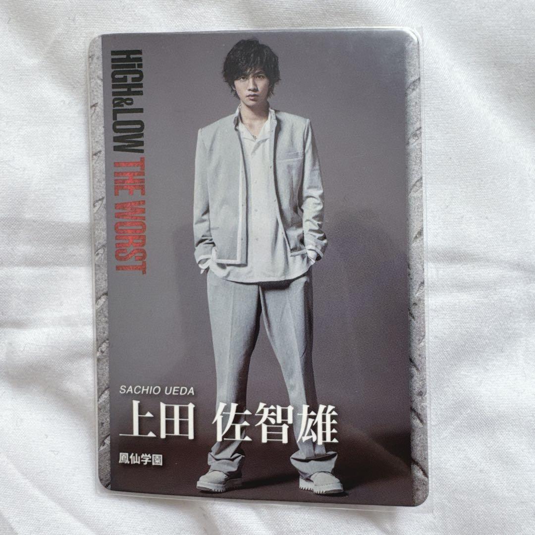 HIGH&LOW 志尊淳 上田佐智雄 アクリルスタンド ポストカード