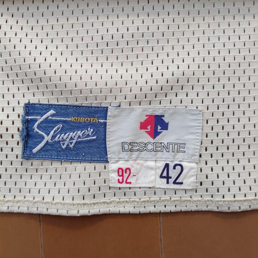 近鉄バファロ−ズ原田選手の実使用ユニフォーム