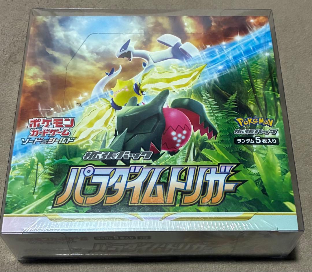 ポケモンカード　box シュリンク付き　6Box