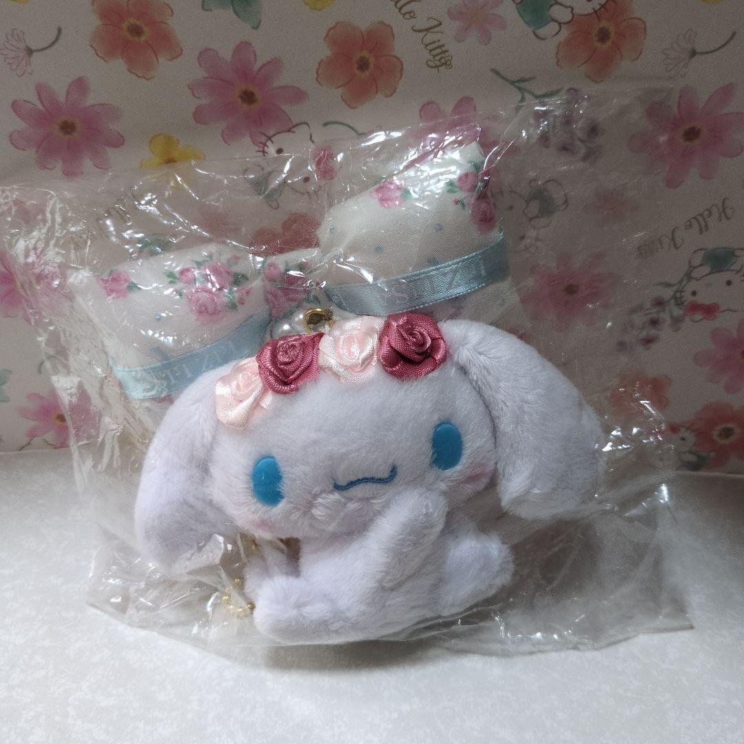 シナモロール　リズリサ　マスコットチャーム　新品未開封　2017年　サンリオ