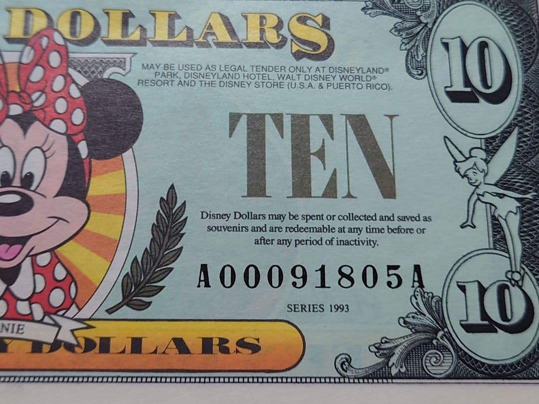 ✨超希少✨【美品】Disney Dollars 1993年版 $1, 5, 10