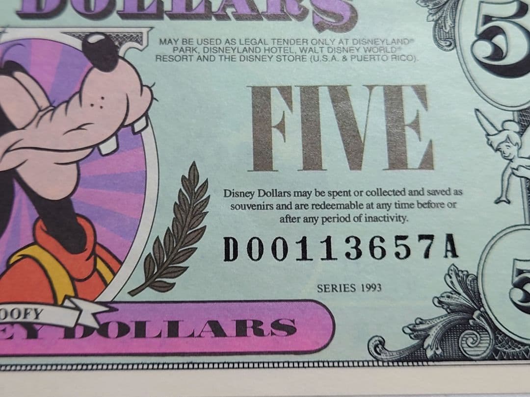 ✨超希少✨【美品】Disney Dollars 1993年版 $1, 5, 10
