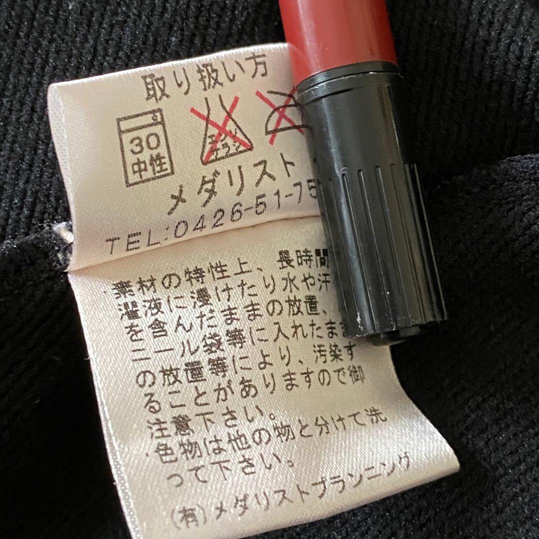 メダリストクラブ 競輪パンツ L サイクルパンツ kumamoto derby