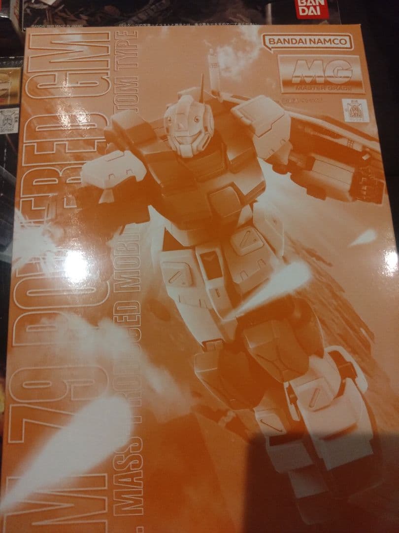 MG 0083 　クゥエル　カスタム　ジム改　パワードジム　連邦仕様　ザク