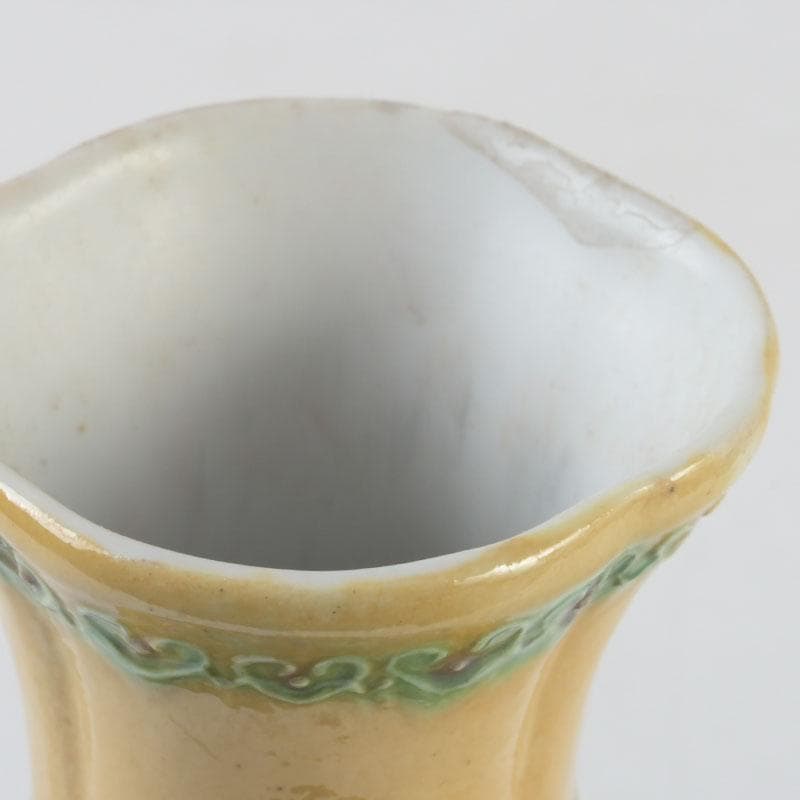 中国　大清光緒年製款　三彩　雲龍花草文瓶　花瓶　V　9593