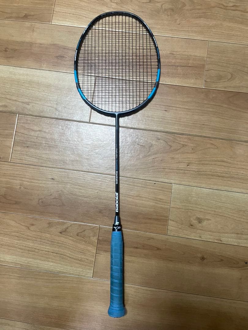 バボラ サテライト エッセンシャル