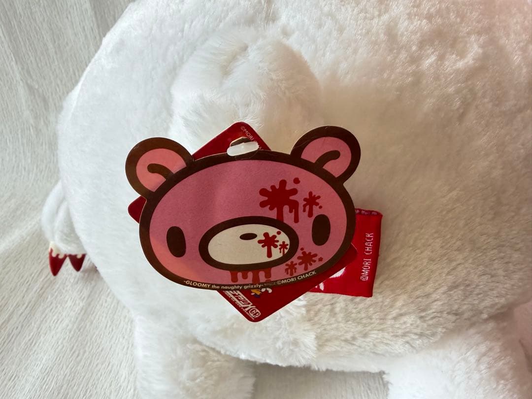 チャックスGP グルーミー　ぬいぐるみ　球グルーミー　XL タグ付き