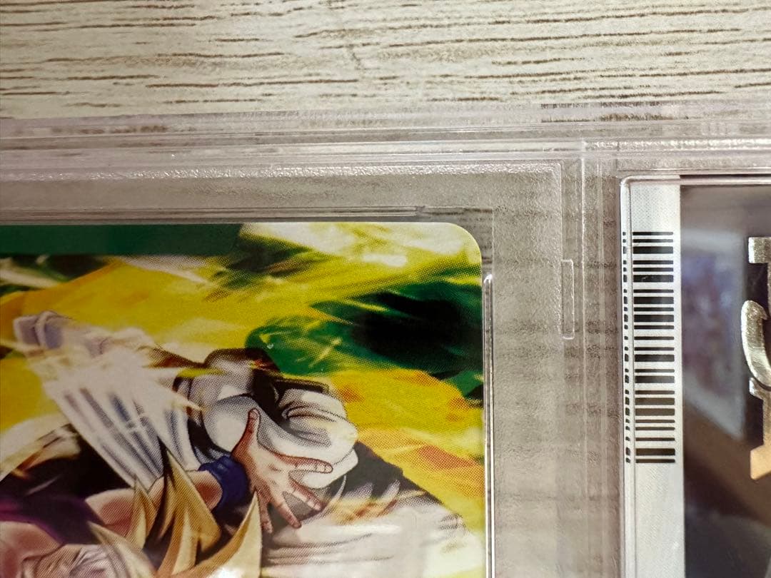 孫悟飯リーダーパラレル　PSA10