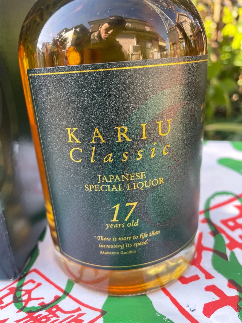 狩生KARIU Classic 17年 ウイスキー