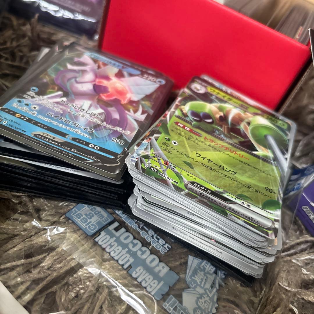 ポケカ　まとめ売り　ポケモンカードゲーム　プレミアムオキナワプレイマット付き