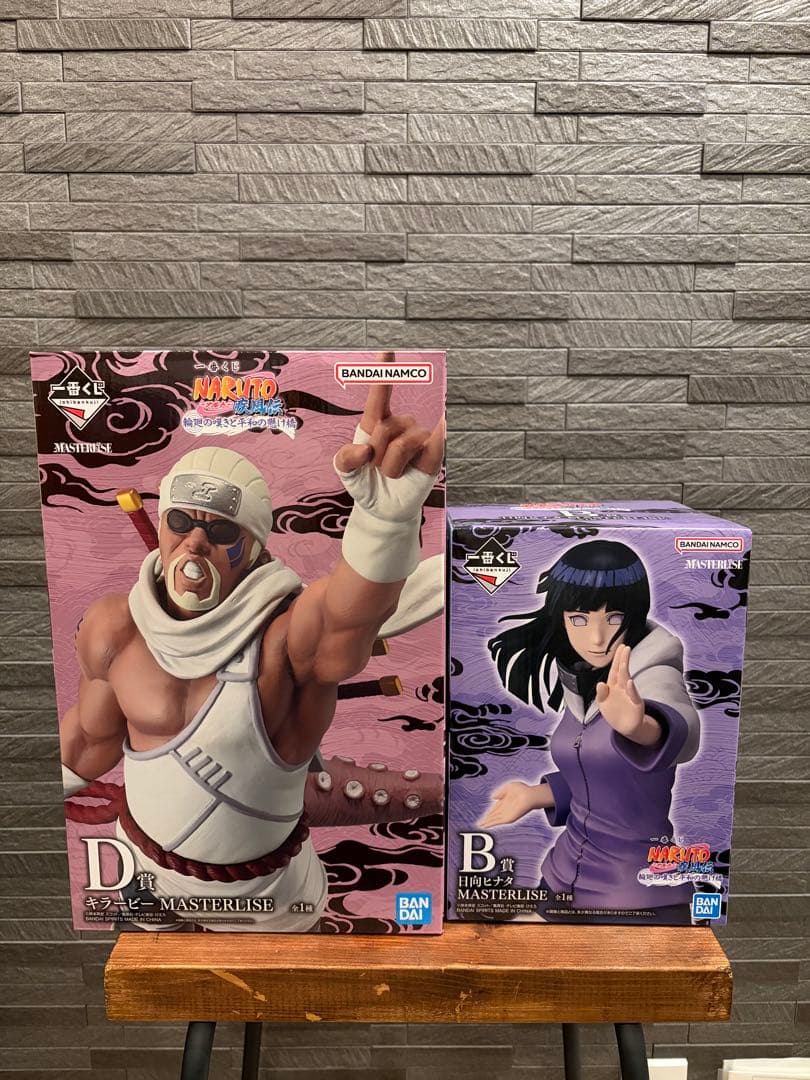 一番くじNARUTO疾風伝 輪廻の嘆きと平和の懸け橋　B賞D賞まとめ売り　おまけ