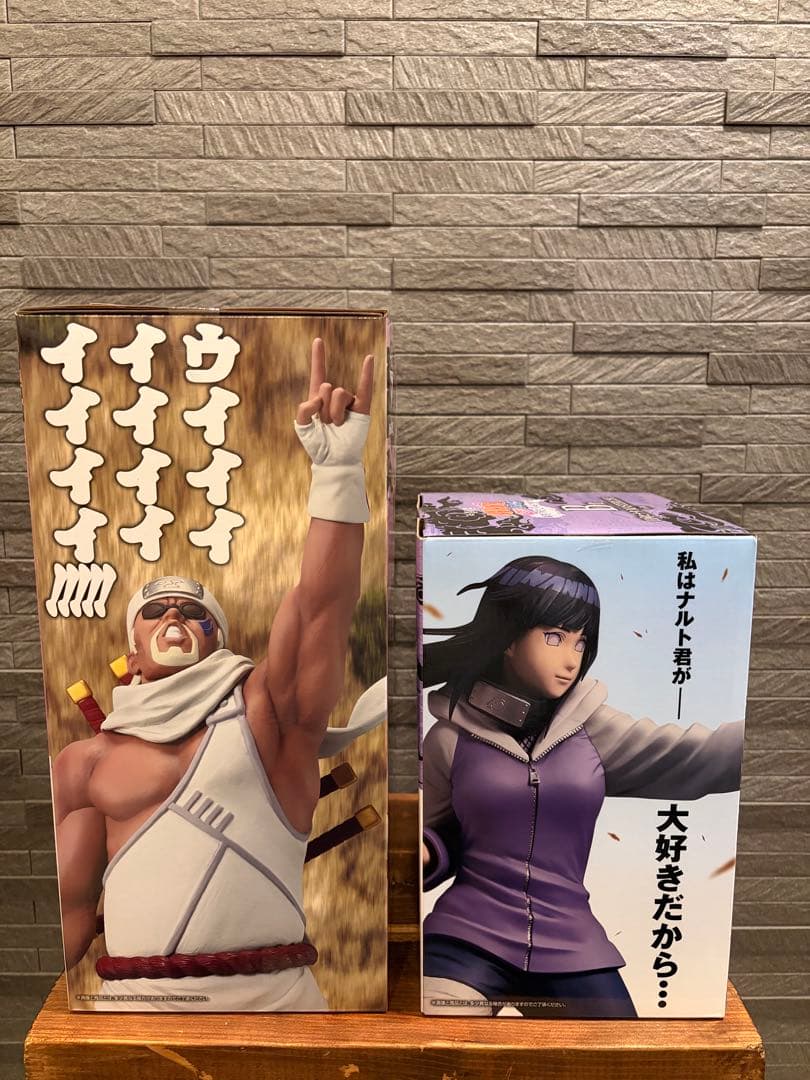 一番くじNARUTO疾風伝 輪廻の嘆きと平和の懸け橋　B賞D賞まとめ売り　おまけ