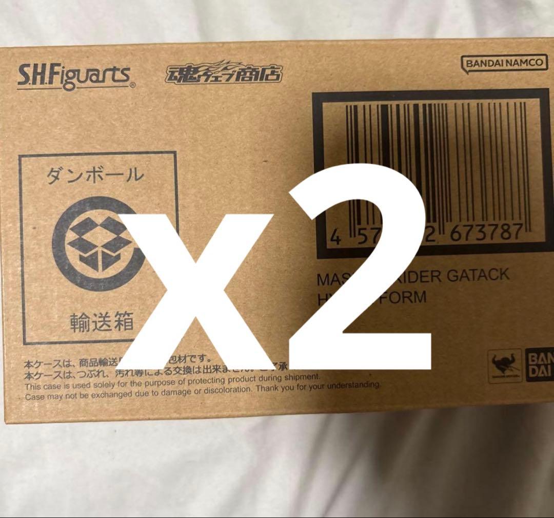 S.H.フィギュアーツ 真骨彫製法 仮面ライダーガタック ハイパーフォーム 2体