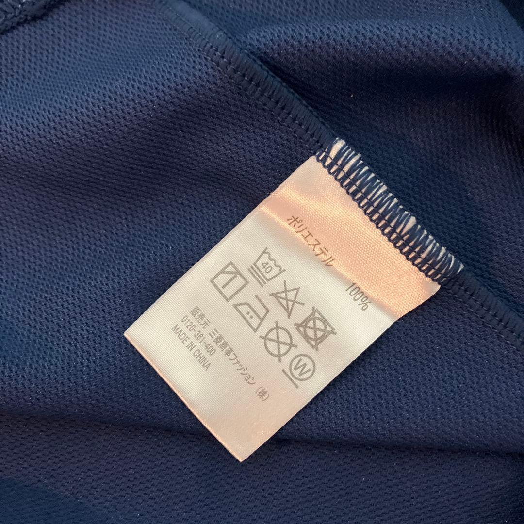 カマタマ　上下セット