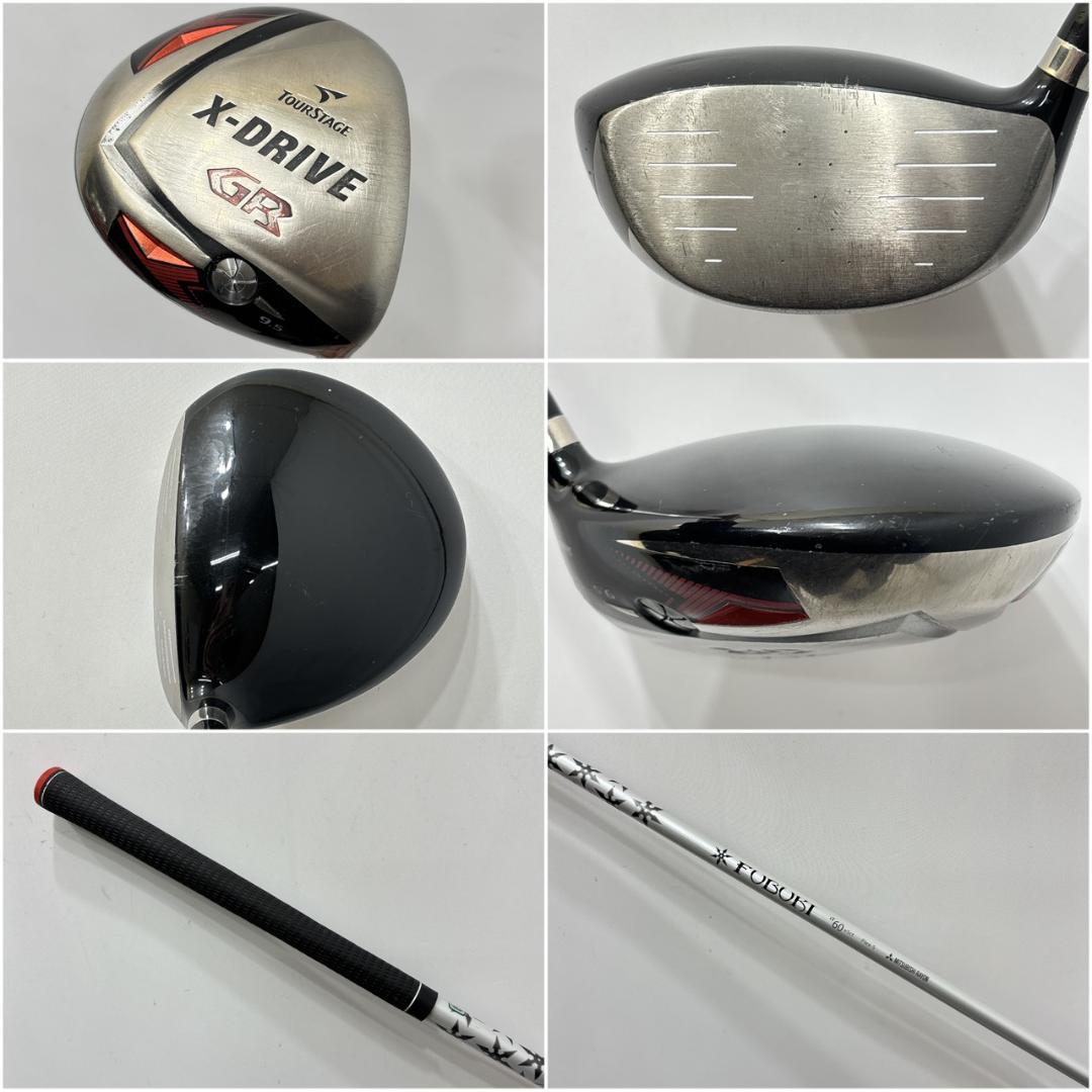 メンズ右利き初心者用　ツアーステージ　クリーブランド　ゴルフセット　W-2703