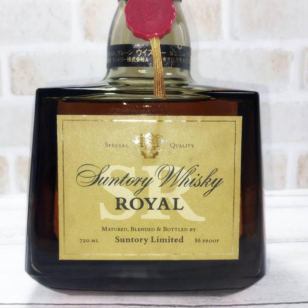 古酒 サントリー ローヤル SRゴールドラベル 未開栓 720ml 43％