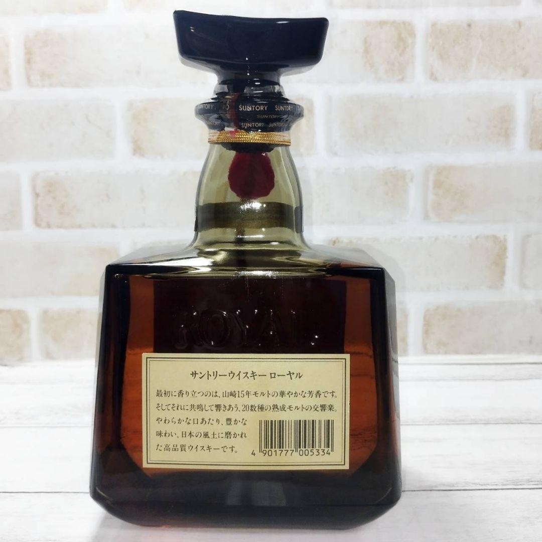 古酒 サントリー ローヤル SRゴールドラベル 未開栓 720ml 43％