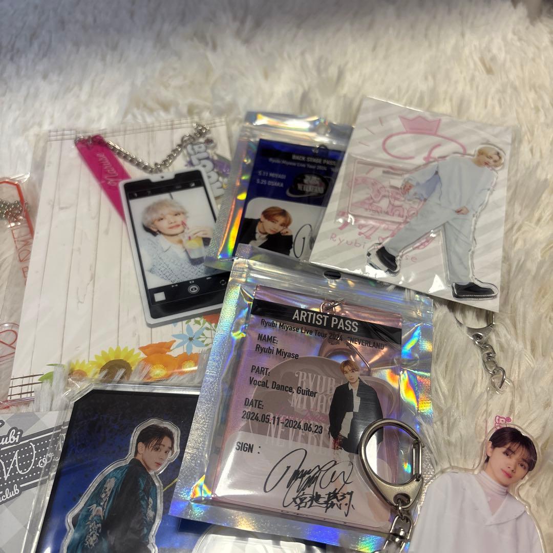 宮世琉弥 アクスタ