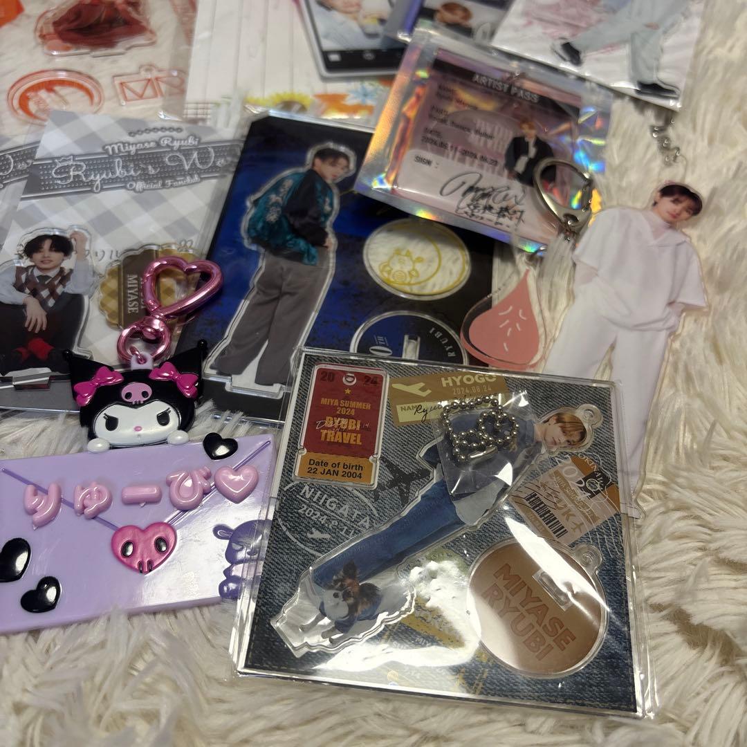 宮世琉弥 アクスタ