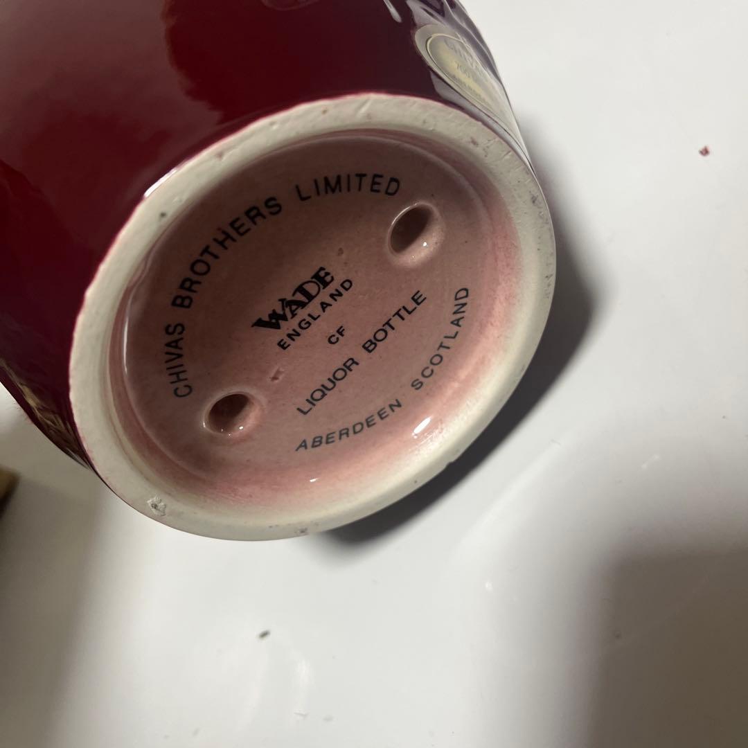  Salute 21年 ブレンデッドウイスキー