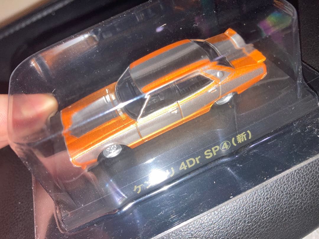 グラチャンコレクション　ケンメリ 4Dr SP(新) アオシマ