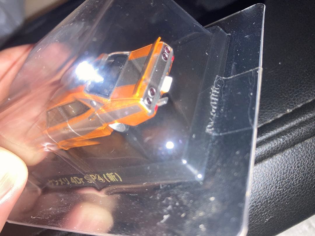 グラチャンコレクション　ケンメリ 4Dr SP(新) アオシマ