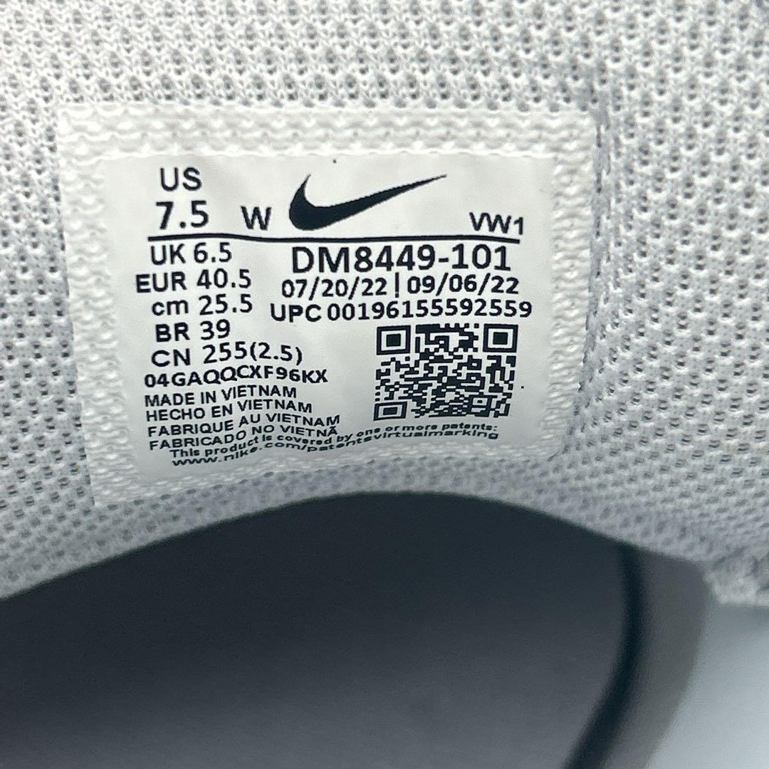 極美品　未使用　NIKE ナイキ 25.5 Infinity PRO 2