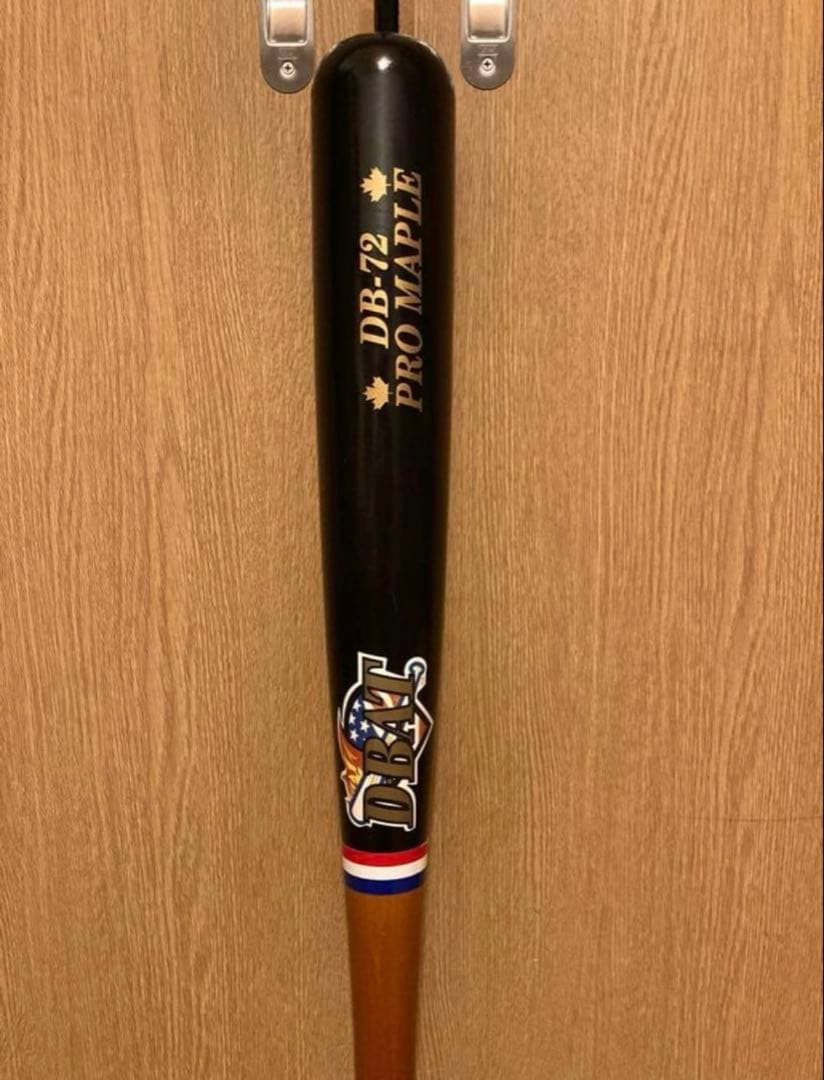 D-BAT 硬式バット　中学硬式　硬式野球　少年野球　軟式野球　木製バット