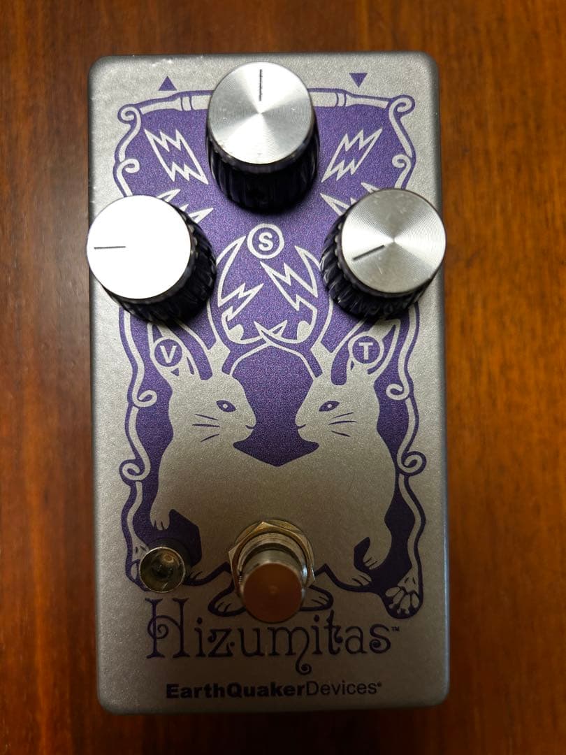 ギター Earthquaker Devices Hizumitas