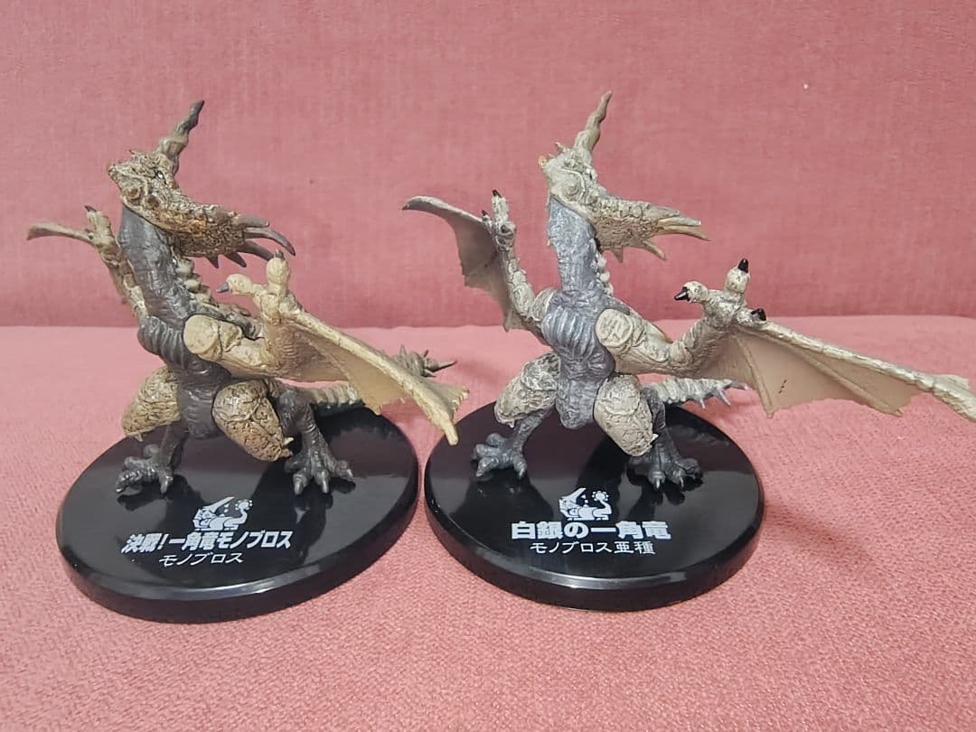 超造形魂 モンスターハンター 第4弾 1box分