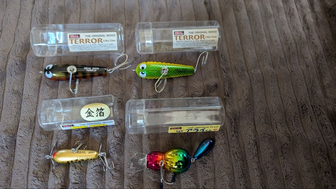 ズイール‼️オリカラ‼️早ブラフラセール‼️バラ売り可能‼️（3点から）‼️