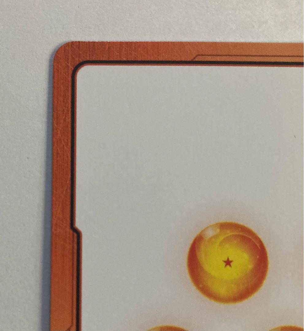 ドラゴンボール フュージョンワールド E-73 エナジーマーカー 金