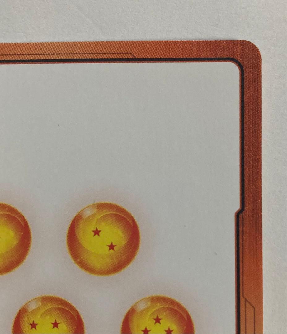 ドラゴンボール フュージョンワールド E-73 エナジーマーカー 金