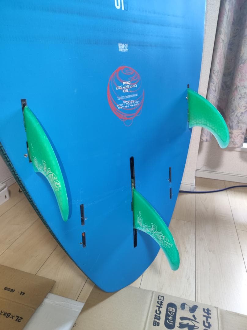 STARBOARD PRO SUP サップ　ボリューム　106Ｌ