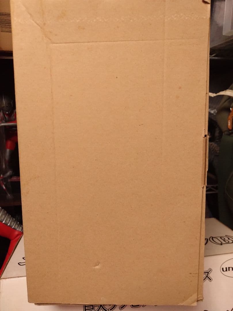 東宝30cmシリーズ　チタノザウルス(少年リック限定版)