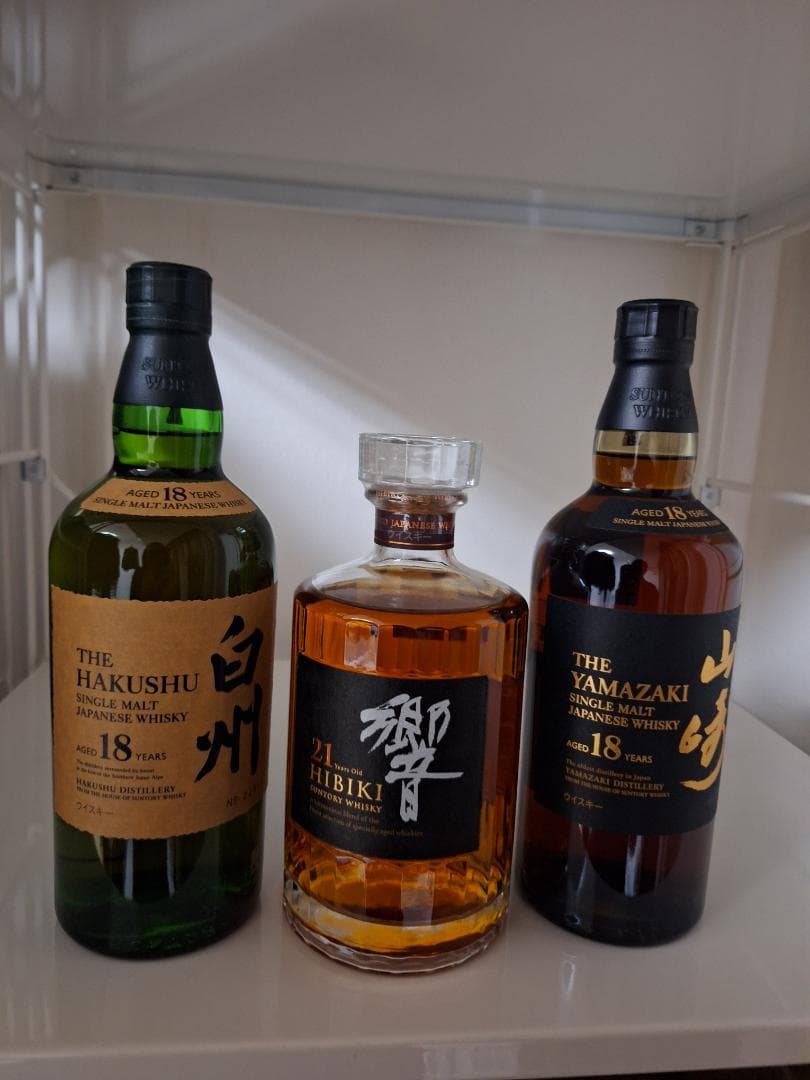 山崎18年白州18年響21年セット