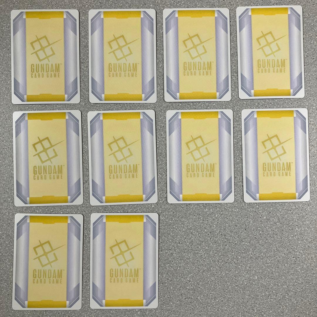 ☆ガンダムカードゲーム☆EXベース☆10枚セット☆プロモ☆未使用☆美品☆体験会☆