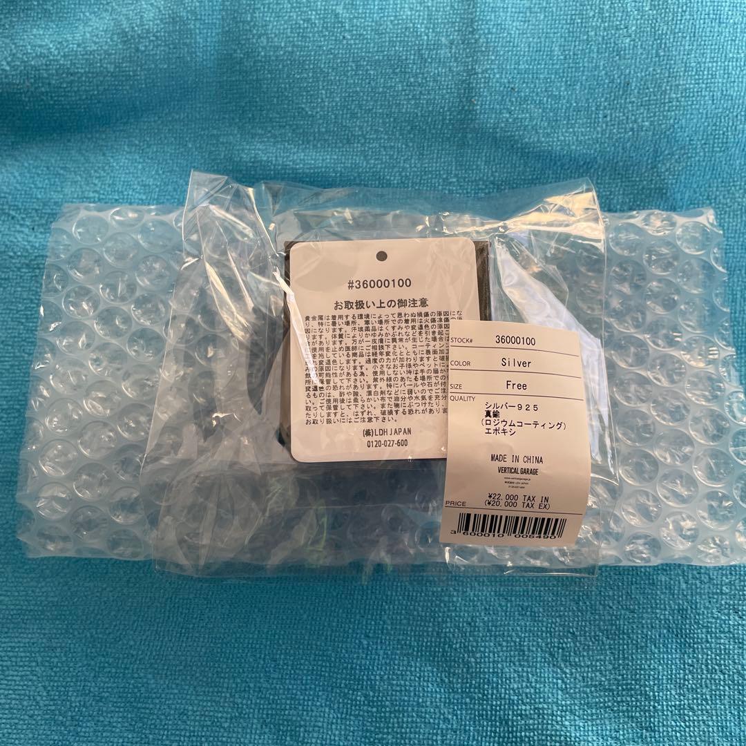 HYSFORM ネックレス　BALLISTIKBOYZ