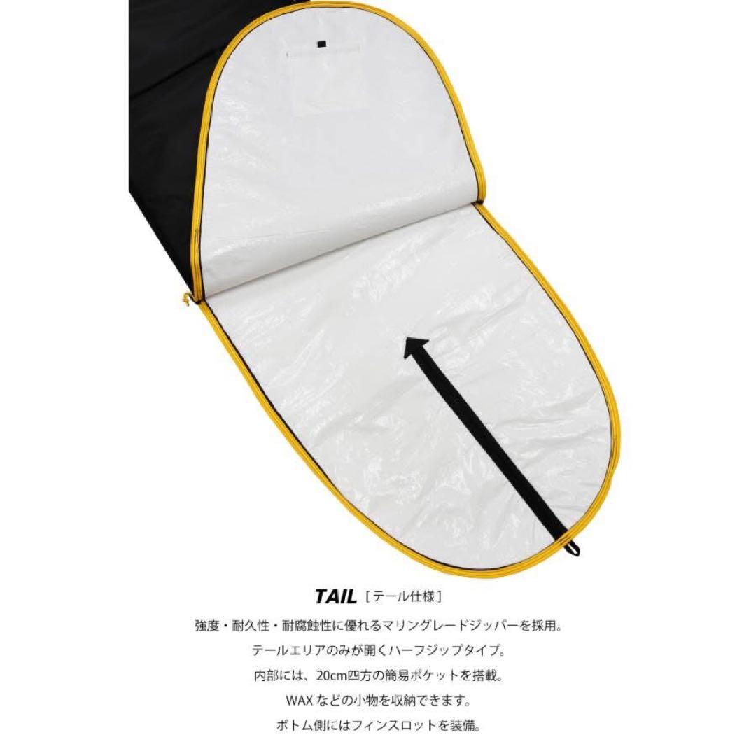 FCS エフシーエス クラッシック ロングボード カバー ケース 9.2