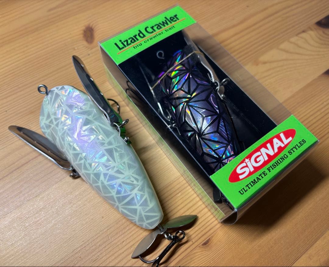 リザードクローラー　ガシャーン2個セット