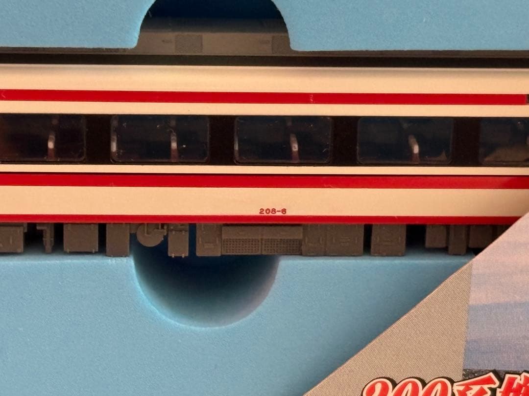 マイクロエース　A-2651 東武200系シングルアームパンタ　6両セット