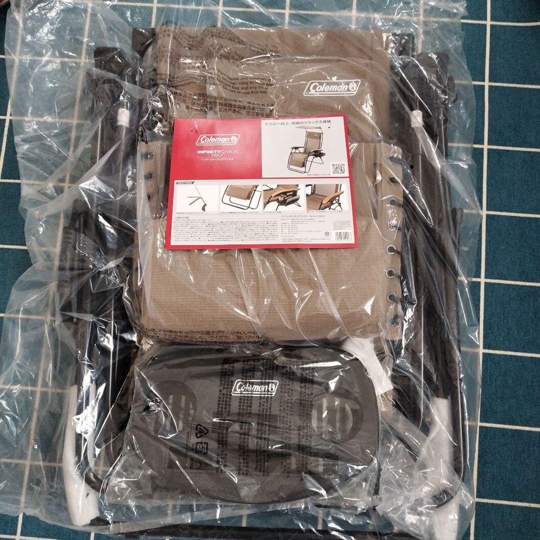 Coleman INFINITY CHAIR MAX ベージュ