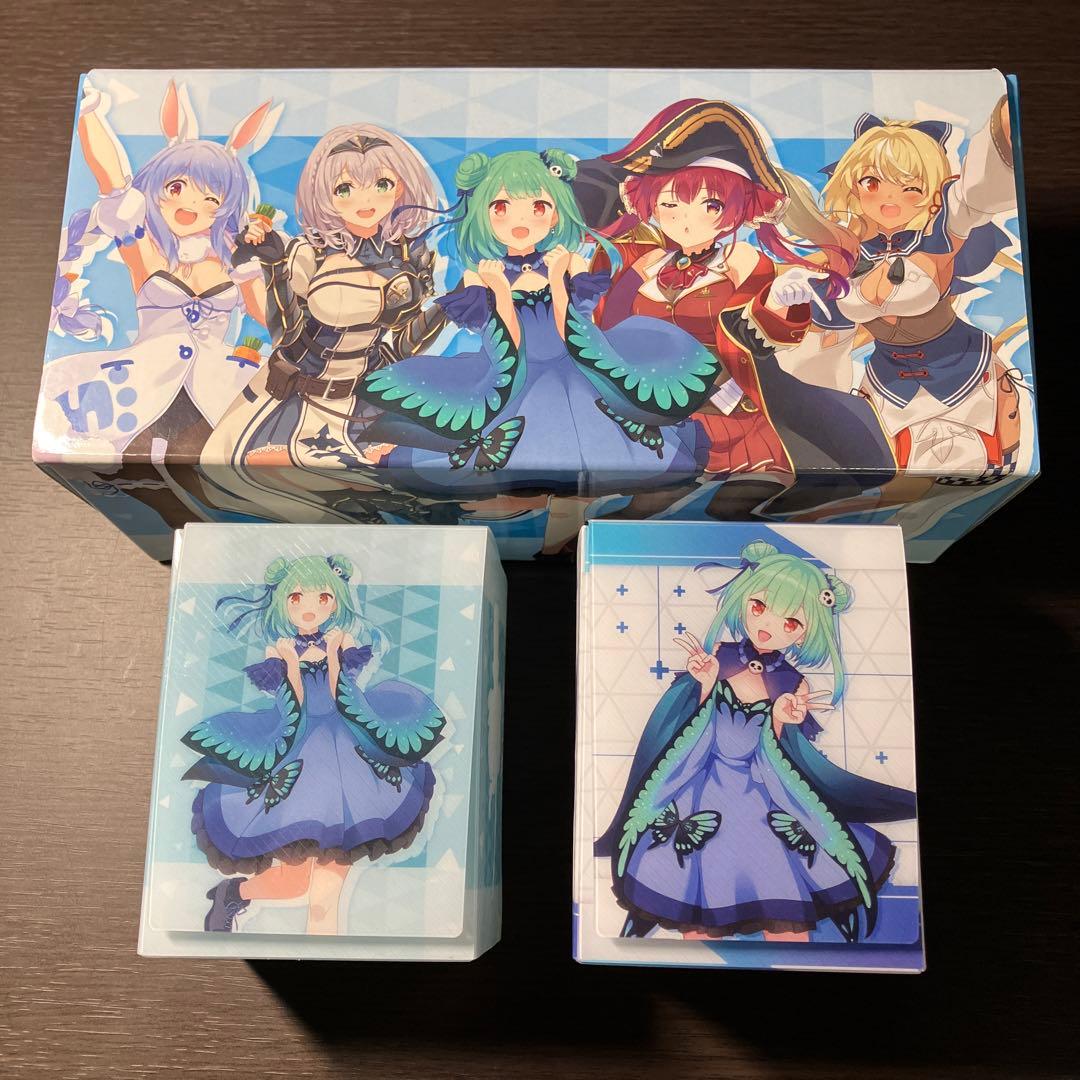 ヨ*ー様 潤羽るしあ　特級セット