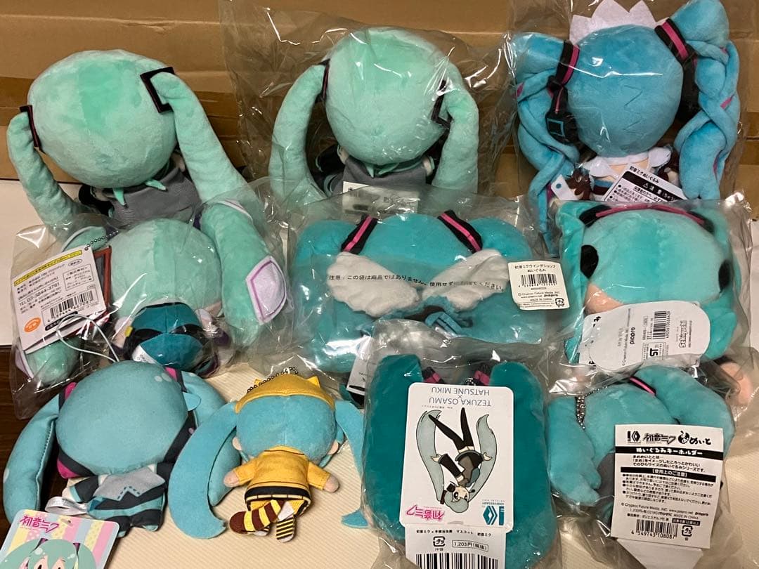 初音ミク ぬいぐるみ まとめ売り 9種10体 セット