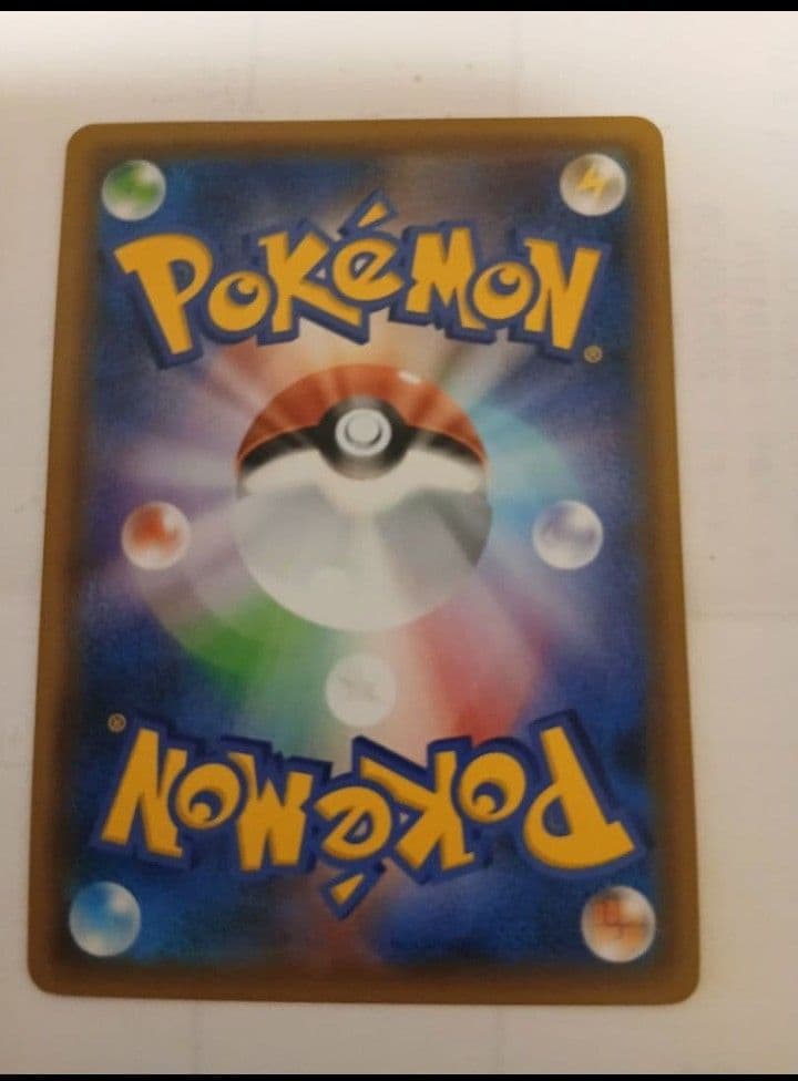 ポケカ　引退品　まとめ売り、傷あり　リザードン＆テールナーgx sa